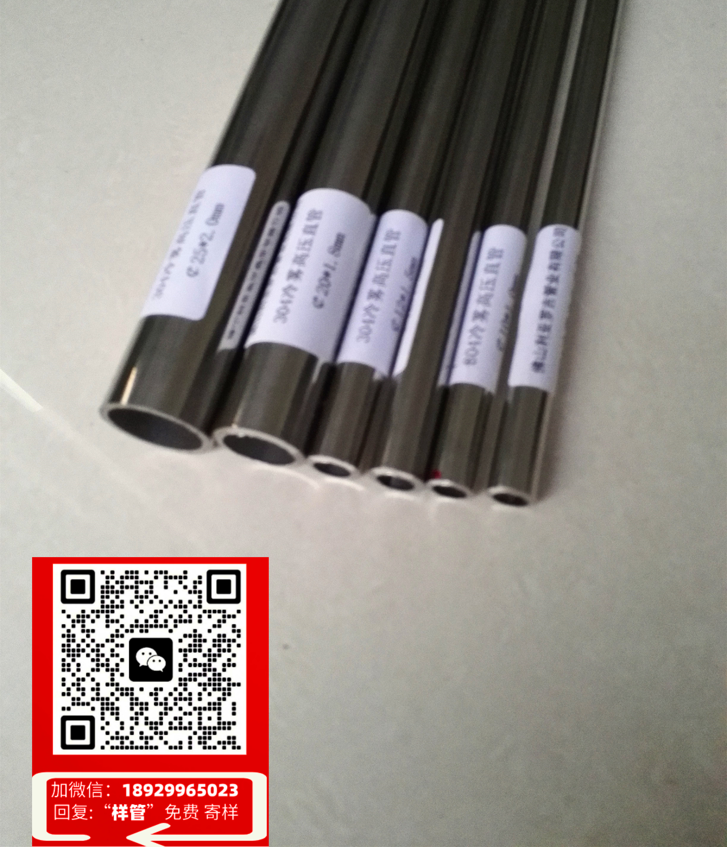 消防不锈钢管水喷雾做法(消防不锈钢管水喷雾系统的设计与应用探索)